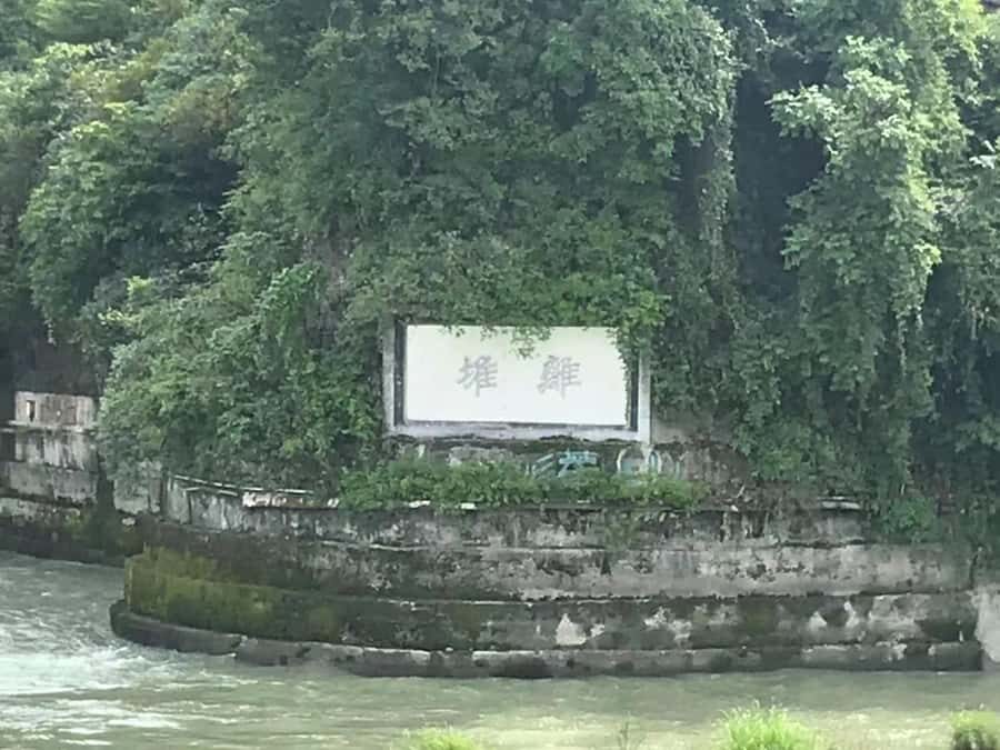 1-Day Mount Qingcheng and Dujiangyan Irrigation System Tour - Dujiangyan Irrigation System: Li Bing’s Flood Solution That Still Works