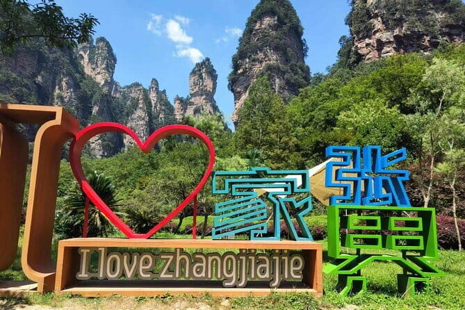 1-Day Zhangjiajie National Forest Park(Avatar) and Tianmen Mountain Private Tour - Tianzi Mountain by cable car: quick lift to big viewpoints