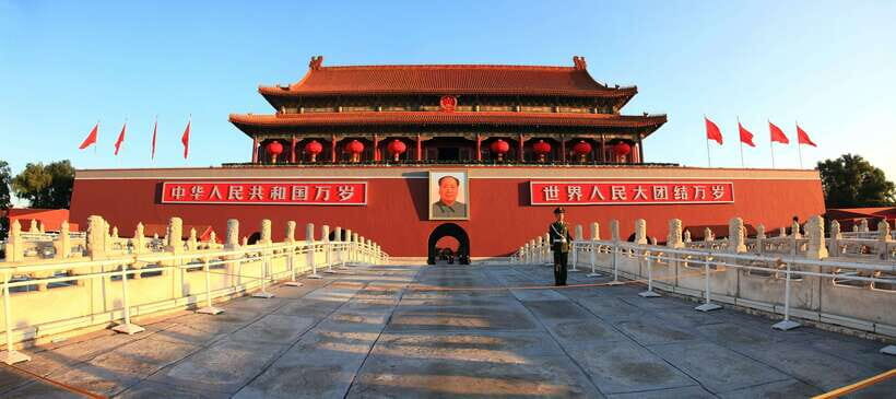 2-Day Beijing Must-See Tour:4 UNESCO Sites+Tian'anmen&Hutong - Tickets and Time: Is $278 a Good Deal for Two Days?