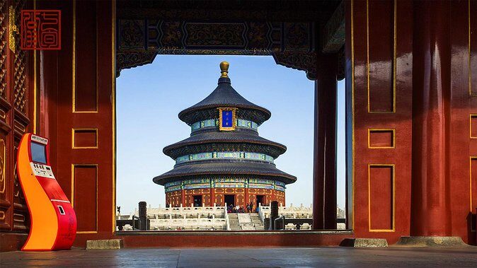 2-Day Beijing Sightseeing Highlights Combo Package with Lunch - Temple of Heaven, lunch, and a silk factory stop