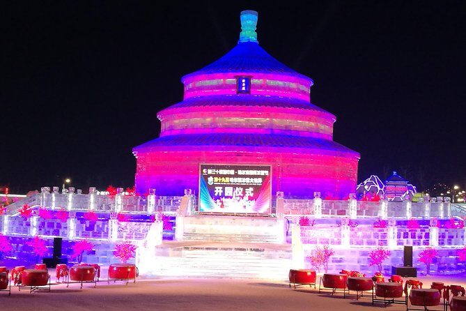 2-Day Harbin City Private Tour with Ice and Snow Festival with Lunch - Ice and Snow World and the broader Ice Festival: your main winter day