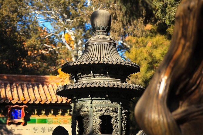 2-Day Private Classic Beijing City Sightseeing Tour Package - Day 1: Temple of Heaven to the Forbidden City and Tiananmen