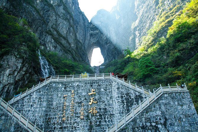 2-Day Private Combo Tour: Avatar Mountain & Tianmen Mountain - Key points worth knowing before you go