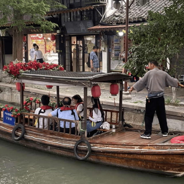 2 Day Private Shanghai Skyline to Watertown & Suzhou Garden - The Bund: skyline views without the stress