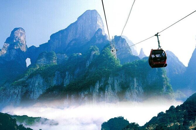 2-Day Private Tour to Mt.AVATAR & Glass Bridge & Mt.Tianmen - Bailong Elevator: the fast route to peak-forest views