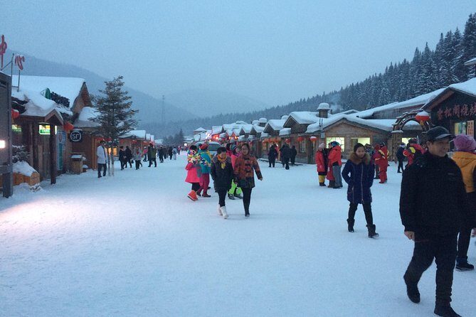 2-Day Private Trip to China Snow Town and Yabuli Ski Experience from Harbin - Shuangfeng Forest to Weihu Mountain: the route starts scenic, stays active