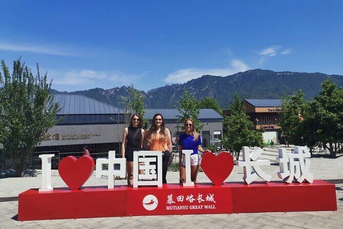 2 Days Visa-free Beijing Private Layover Guided Tour - How to plan your day so the schedule stays friendly