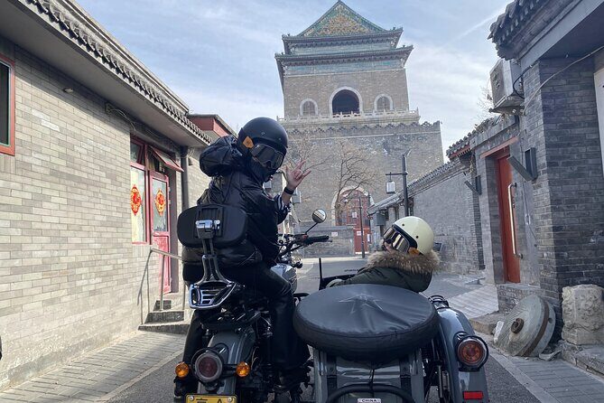 2-Hour “Ancient & Modern” Beijing Sidecar Tour (Day /Night) - Ming City Wall Park: Where the Ancient Footprint Still Exists