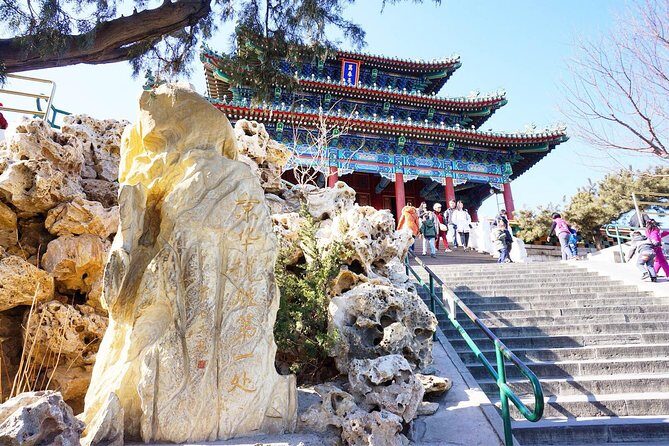 2-Hour Beijing Private Jingshan Coal Hill Park and Beihai Park Walking Tour - Beihai Park route: market stalls to Jade Island