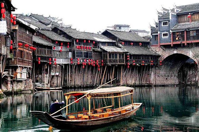 3-Day "A Bite" Of Mysterious West Hunan Tour (Zhangjiajie+Fenghuang) - BaiLong Elevator: 326 Meters of Fast Access