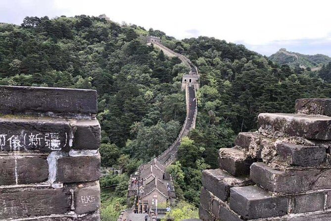 3-Day Private Beijing Sightseeing Tour with Peking Duck, Hot Pot plus Optional Show - Should you book this private Beijing highlights tour?