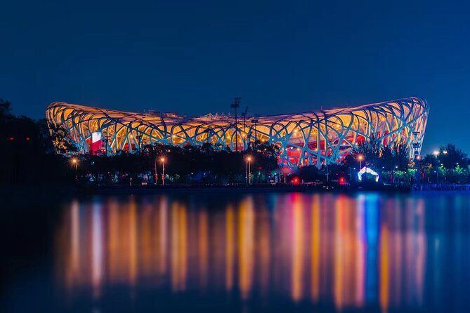 4-5 Hours Private Beijing City Layover Night Tour - Olympic Park in the car: Bird’s Nest and Water Cube without the time drain