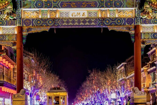 4-5 Hours Private Beijing City Layover Night Tour - Winter comfort: warm jackets, cold-weather pacing, and what to wear