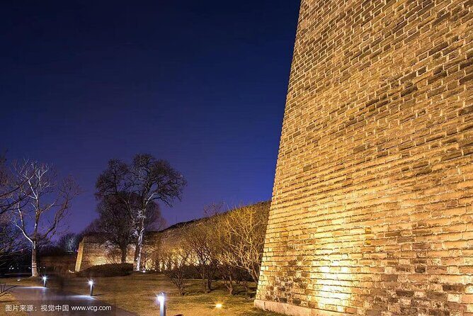 4-5 Hours Private Beijing City Layover Night Tour - Price and value: is $90 fair for a 4–5 hour private night plan?