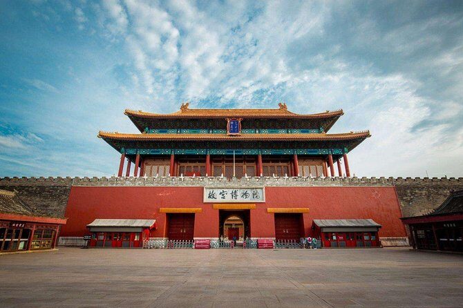 4 Days Private Highlights Tour to Beijing and Shanghai - Beijing’s Big Start: Tiananmen, Forbidden City, Temple of Heaven