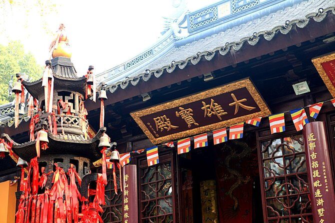 4-Hour Flexible Suzhou City Highlights Private Tour - Price and What $114.29 Buys You in Real Terms