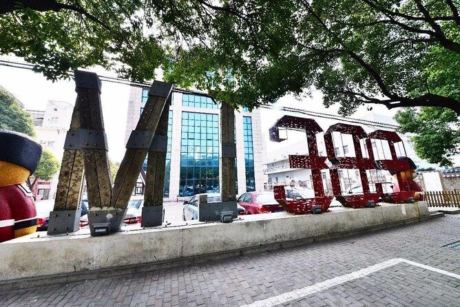 4-Hour Private Shanghai Art and History Tour - Tianzifang and the Former French Concession lanes: shikumen meets modern life