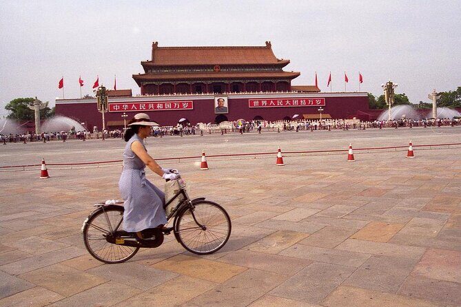 4 Hour Private Walking Tour to Tiananmen Square and Forbidden City - Key points before you go