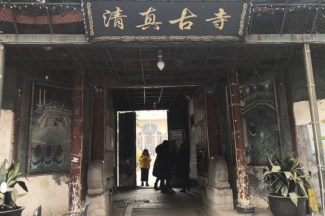 4-hour Private Xi'an Old Downtown Highlights Walking Tour - Getting picked up and finding your rhythm in Old Downtown
