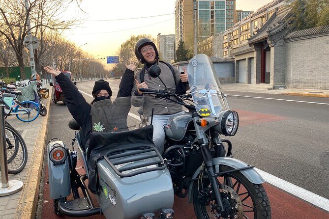 4 Hours Private Discover Beijing Tour by Sidecar - Key highlights before you go
