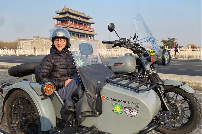 4 Hours Private Discover Beijing Tour by Sidecar - Niujie Mosque and Ox Street: where food turns into a cultural lesson