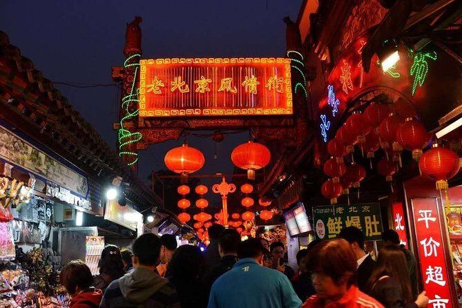 4~5 hours Layover Night trip in Beijing With English Driver - Key Highlights You’ll Care About