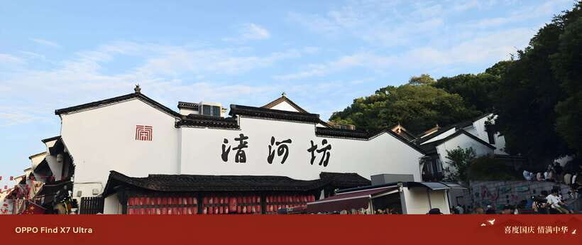 7 hours Hangzhou Tour Itinerary - Key highlights you’ll feel the moment you arrive