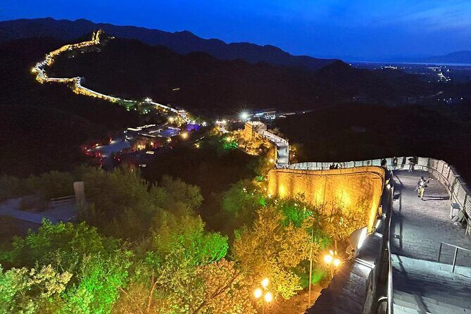 Admission Ticket: Badaling Night Great Wall - Tickets, passports, and the mobile entry plan