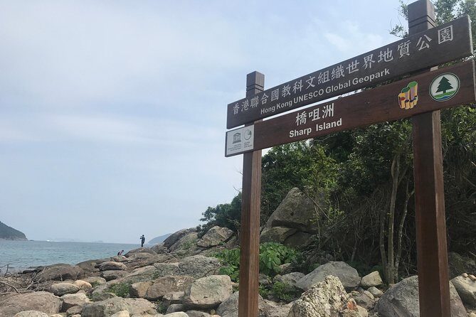 Afternoon Hiking Tour Sharp Island Geopark - Key highlights you’ll feel on the day