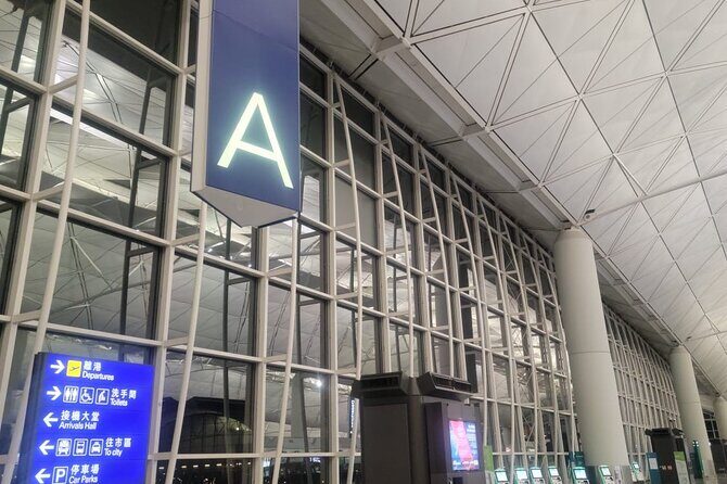 AIRPORT TRANSFER service Kowloon with Mercedes Benz - Communication that actually reduces stress