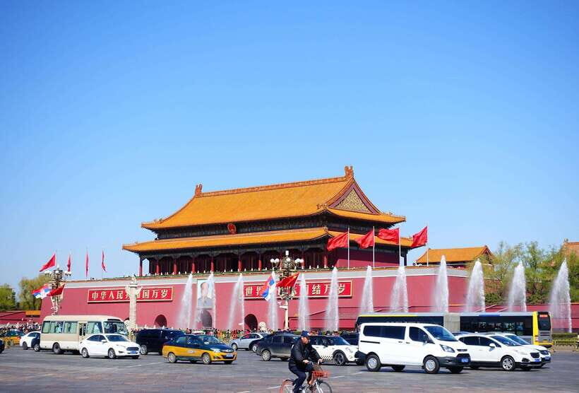 All-Inclusive PrivateTour:Mutianyu Great Wall&Forbidden City - A Day That Packs Tiananmen, Forbidden City, and Mutianyu into One Private Ride