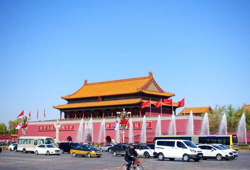 All-Inclusive PrivateTour:Mutianyu Great Wall&Forbidden City - Mutianyu Great Wall: Pre-Booked Fast Track to the Gate
