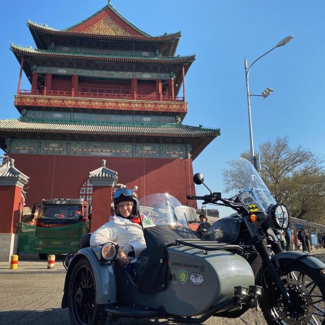 Beijing: 4 hours Discover City by Sidecar - Yongdingmen break: coffee, tea, and a key historic gate area