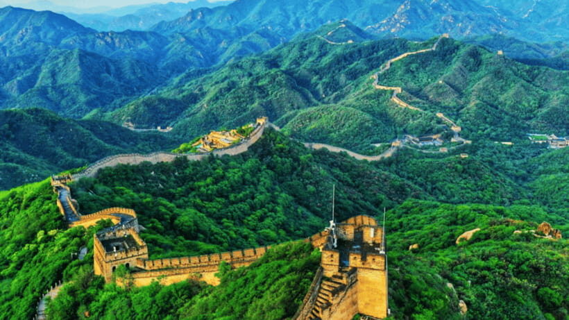 Beijing: Badaling Great Wall Admission Ticket - FAQ