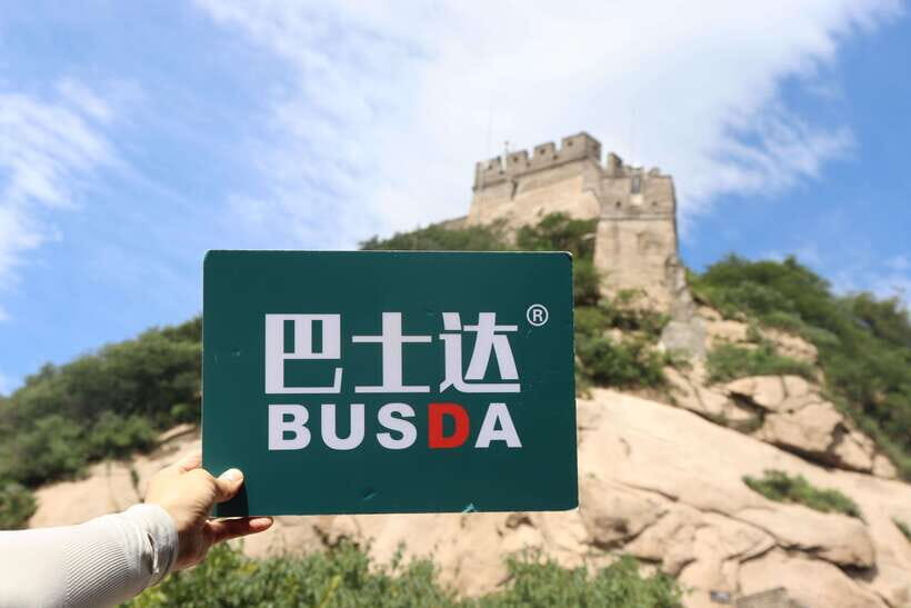 Beijing: Badaling Great Wall Private Tour w Language Option - Skip the Ticket Line Without Losing Your Day’s Rhythm