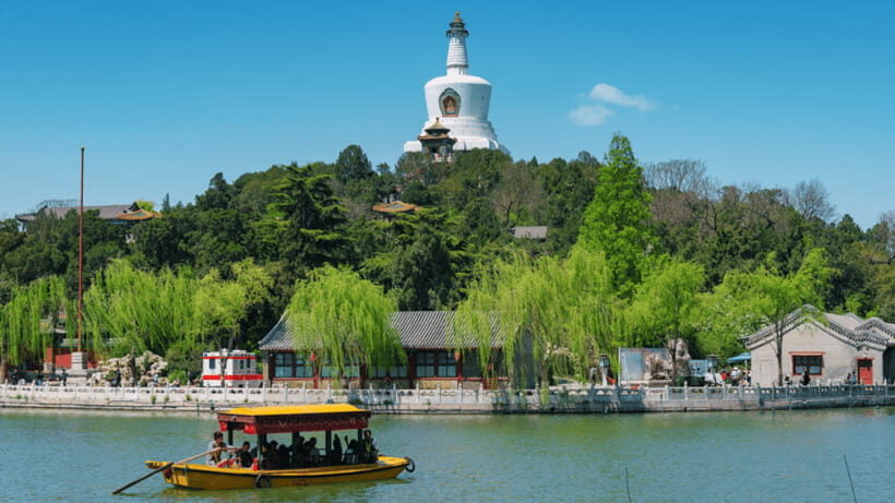 Beijing: Beihai park e-ticket entry - Key things that make this ticket worth it