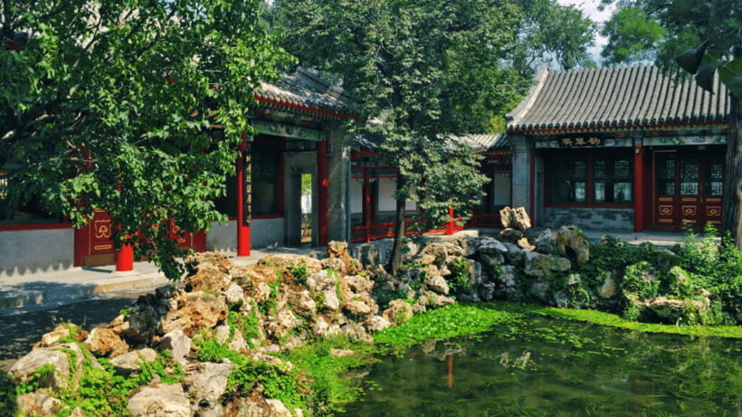Beijing: Beihai park e-ticket entry - Beihai Park’s real payoff: imperial design you can actually enjoy