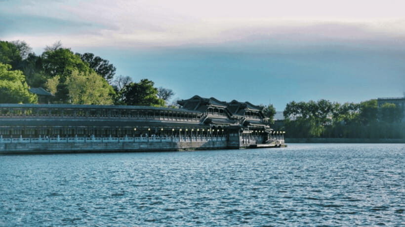 Beijing: Beihai park e-ticket entry - Timing that makes your day easier: open hours and inner-garden windows