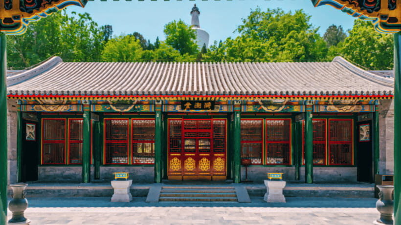 Beijing: Beihai park e-ticket entry - Booking details that can trip you up: passport name and exact entry time