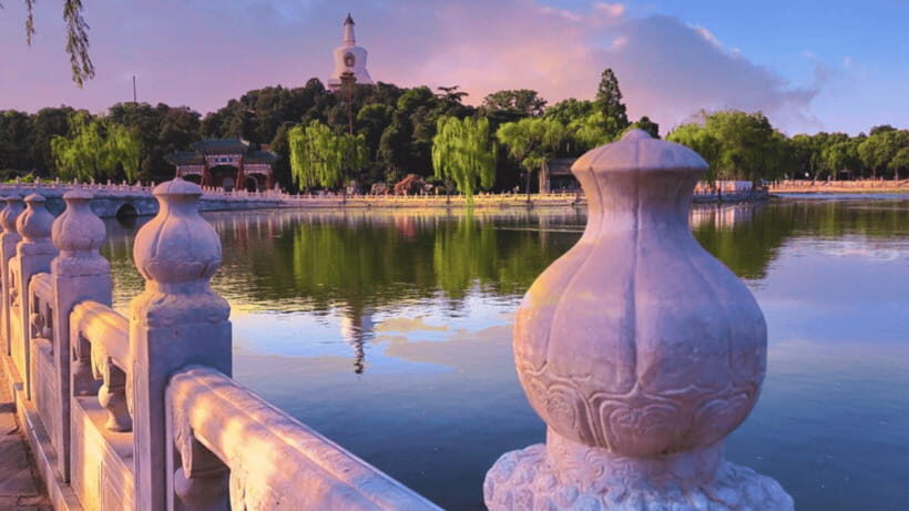 Beijing: Beihai park e-ticket entry - Who should book this Beihai Park e-ticket entry?