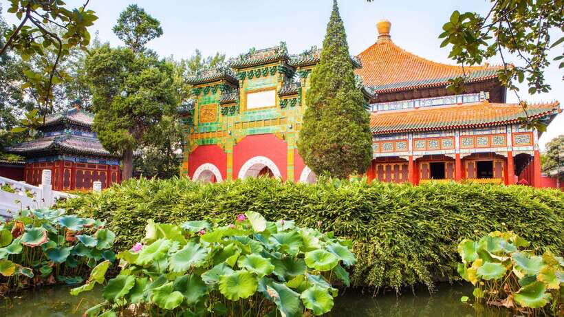 Beijing: Beihai Park Entry Ticket & English PDF Guidebook - FAQ