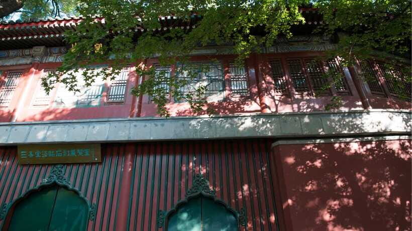 Beijing: Beihai Park Full Access Ticket - Must-See in China - Who Should Book This Beihai Park Full Access Ticket