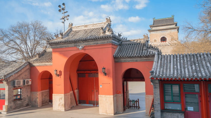 Beijing: Bell and Drum Towers Entry Ticket—Historic Landmark - Using the English PDF Guidebook Like a Pro