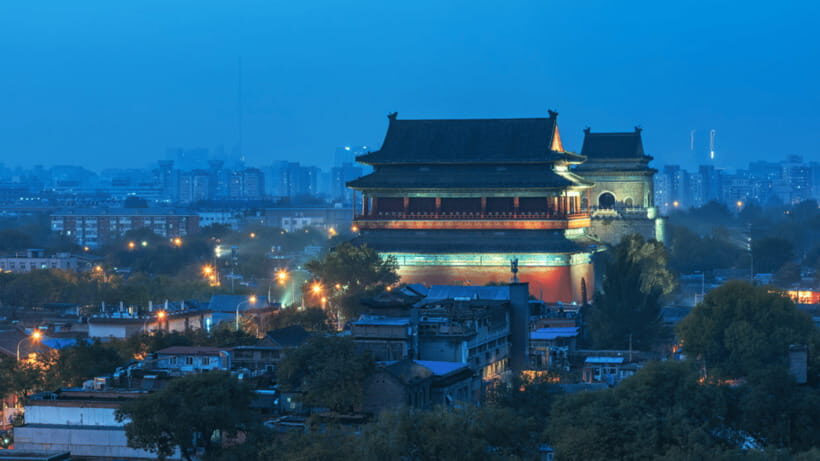 Beijing: Bell and Drum Towers Entry Ticket—Historic Landmark - Price and Ticket Value: What About $13 Actually Buys You