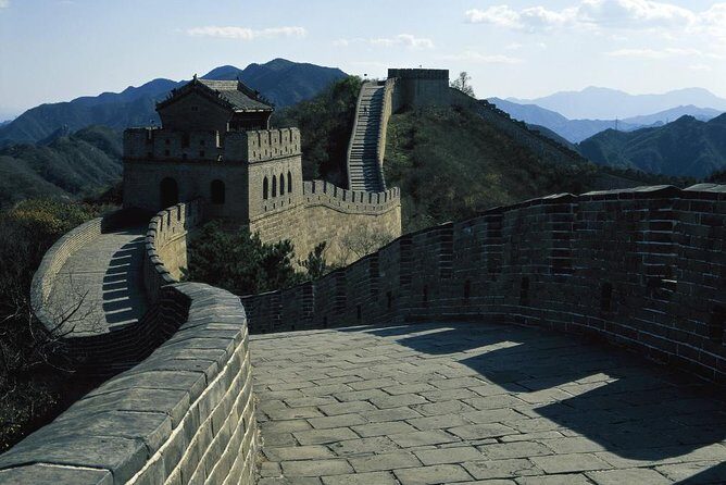 Beijing Bus Group Tour Of Badaling Great Wall Without Lunch - Meeting point at Beitucheng: the biggest stress reducer
