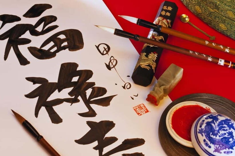 Beijing: Chinese Culture Tea Ceremony Reservation Service - Timing in Beijing: why 10:00 AM and 3:00 PM are offered