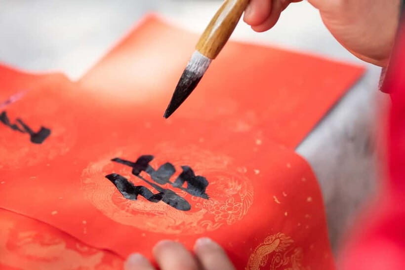 Beijing: Chinese Culture Tea Ceremony Reservation Service - Where you’ll go: courtyard comfort by major landmarks