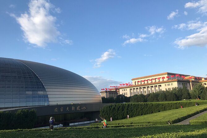 Beijing City Four-hour Bicycle Tour With a Private Guide - From the Second Ring Road to Hutong Lanes That Feel Like a Time Machine