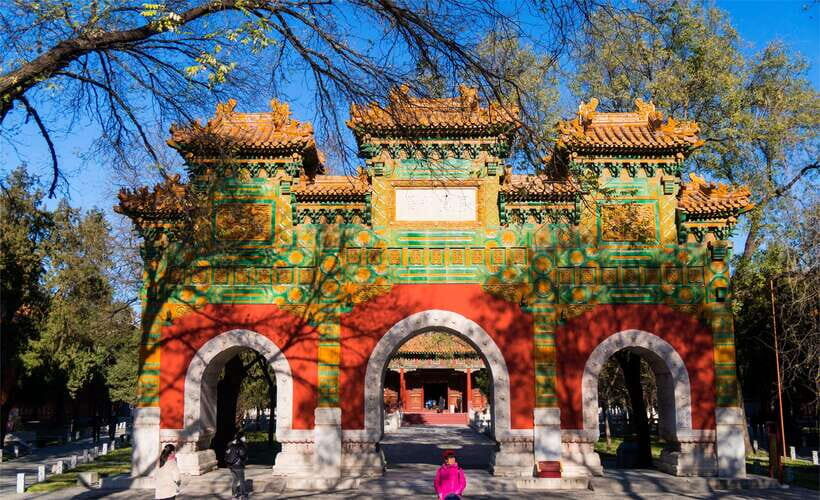 Beijing: Confucius Temple and the Impercial College E-ticket - Confucius Temple’s three-courtyard plan and the 1306 Yuan-era anchor