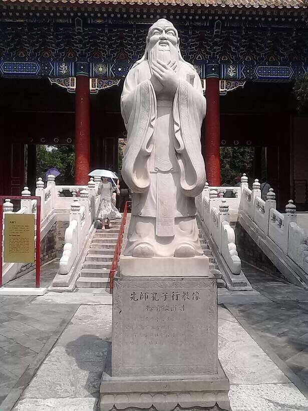 Beijing: Confucius Temple Entry; fast and smooth - Key Things To Know Before You Go